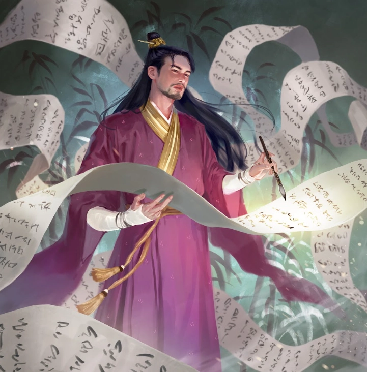Ilustración de la baraja champion